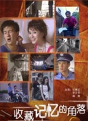 王者传说赛季更新：新英雄、新装备解析